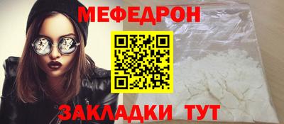 mix Будённовск