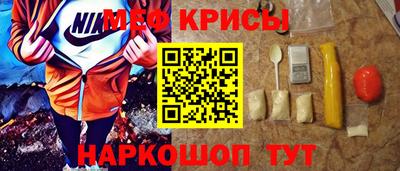 mix Будённовск