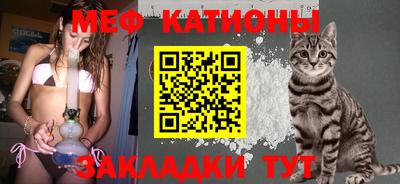 jwh Бугуруслан