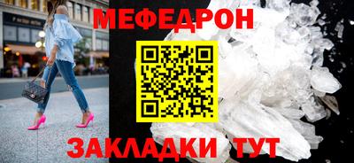 jwh Бугуруслан