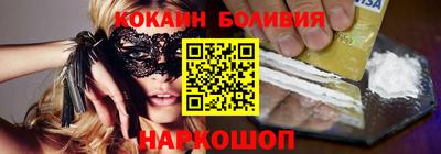 mix Будённовск