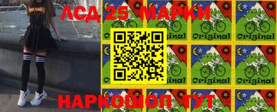 mix Будённовск