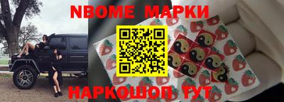 jwh Бугуруслан