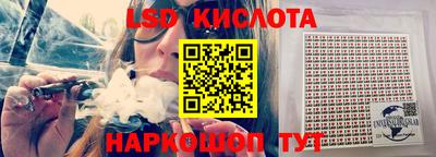 mix Будённовск