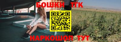 мескалин Бузулук