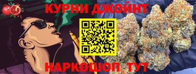 jwh Бугуруслан