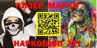 jwh Бугуруслан