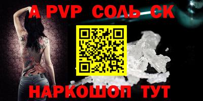 jwh Бугуруслан