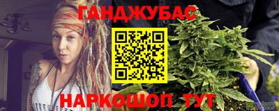 jwh Бугуруслан