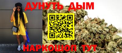 mix Будённовск