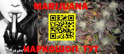 mix Будённовск