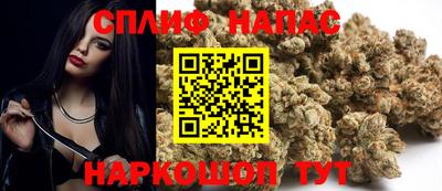 mix Будённовск