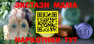 jwh Бугуруслан