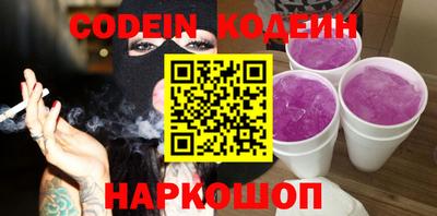 jwh Бугуруслан