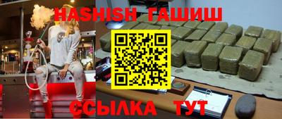 jwh Бугуруслан