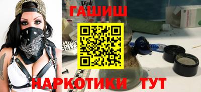 mix Будённовск