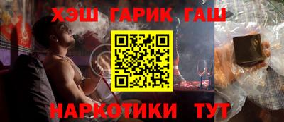 mix Будённовск