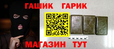 jwh Бугуруслан