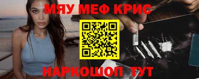 mix Будённовск