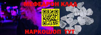 jwh Бугуруслан
